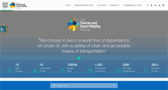 Desktop Screenshot of fuelchoicesinitiative.com